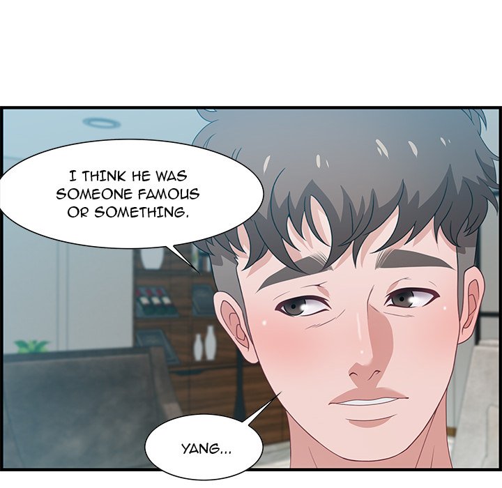 Tasty Chat: 0km page 113