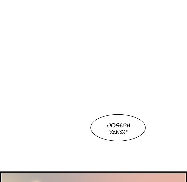 Tasty Chat: 0km page 114