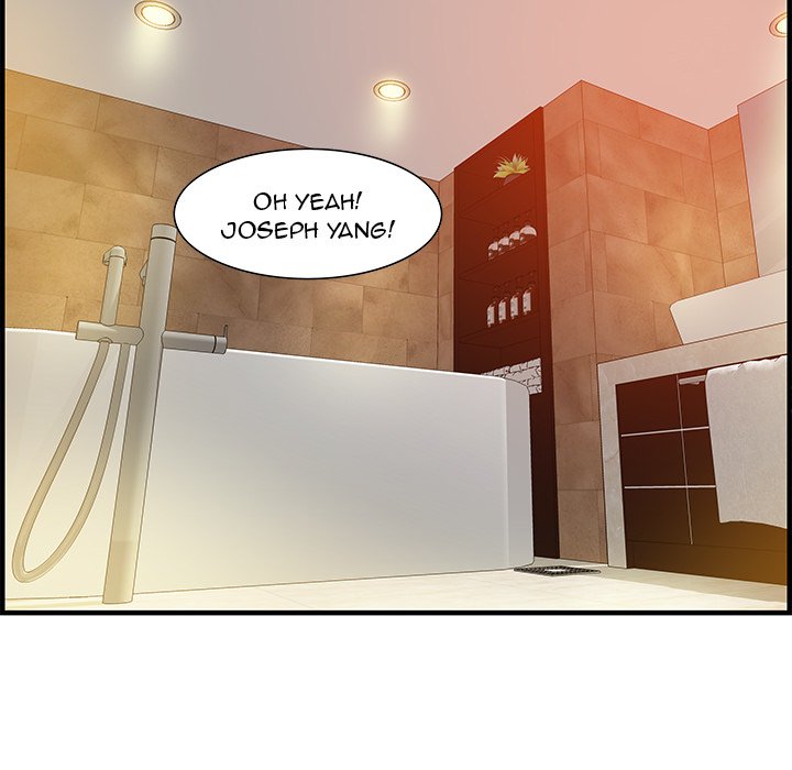 Tasty Chat: 0km page 115