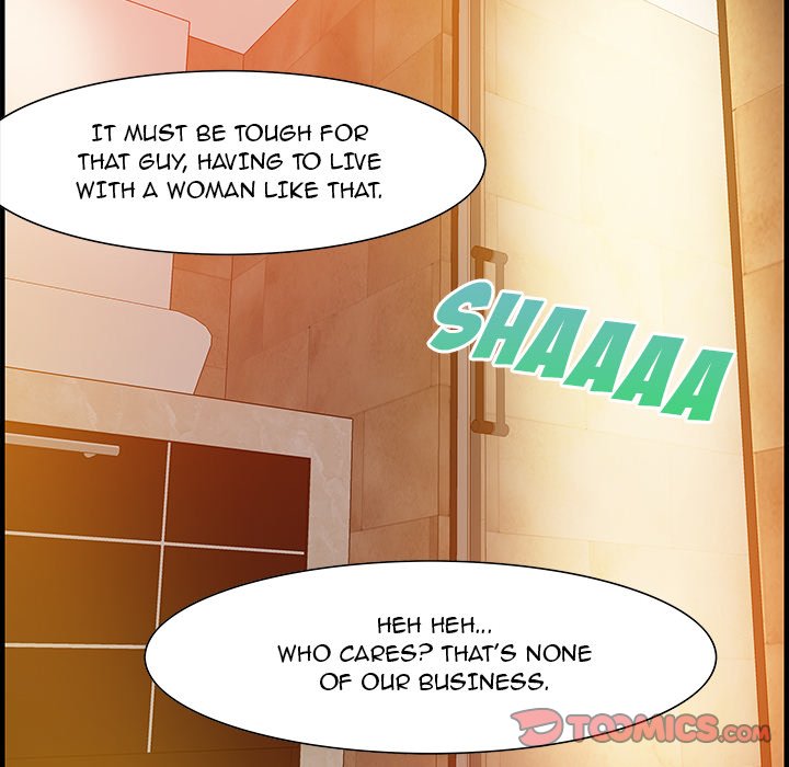 Tasty Chat: 0km page 117
