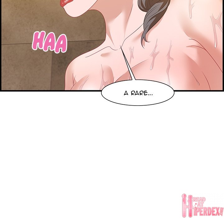 Tasty Chat: 0km page 11
