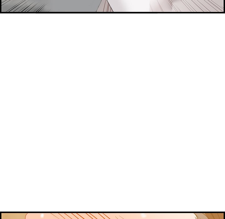 Tasty Chat: 0km page 13