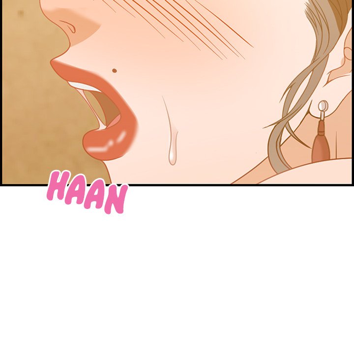 Tasty Chat: 0km page 14