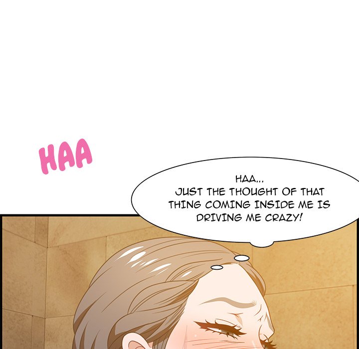 Tasty Chat: 0km page 19