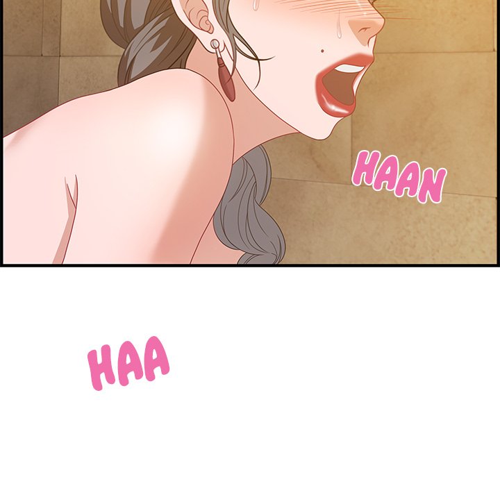Tasty Chat: 0km page 20