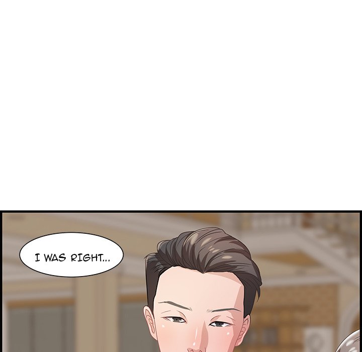 Tasty Chat: 0km page 23