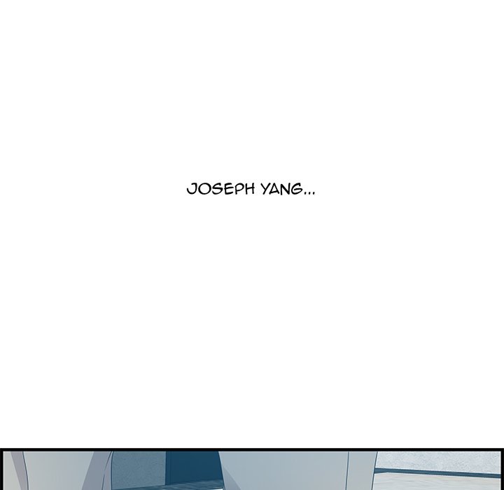 Tasty Chat: 0km page 25