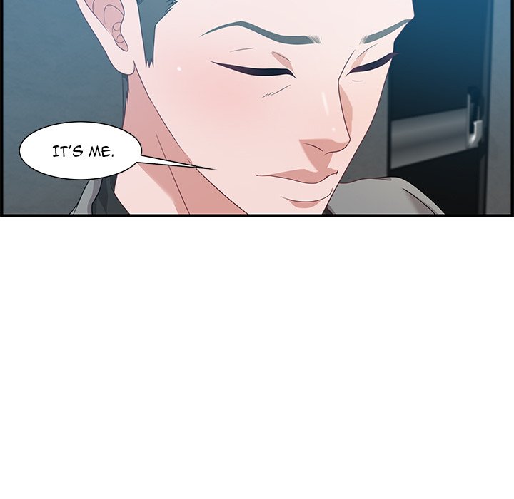 Tasty Chat: 0km page 29