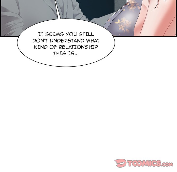 Tasty Chat: 0km page 39