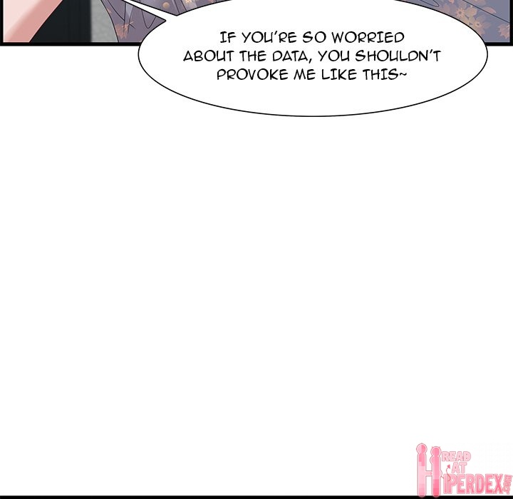 Tasty Chat: 0km page 41