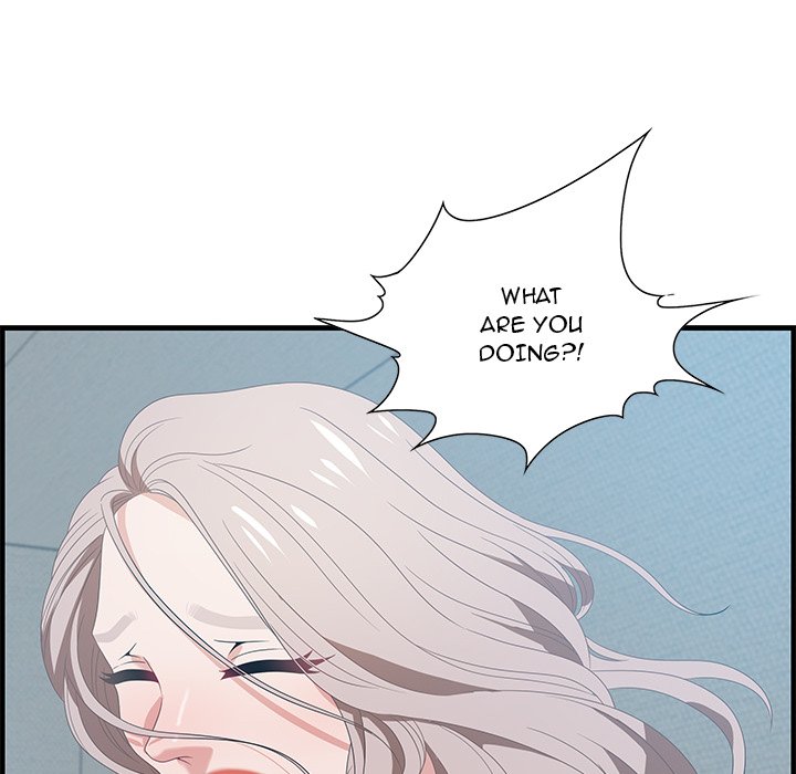Tasty Chat: 0km page 44