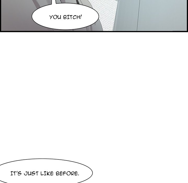 Tasty Chat: 0km page 48