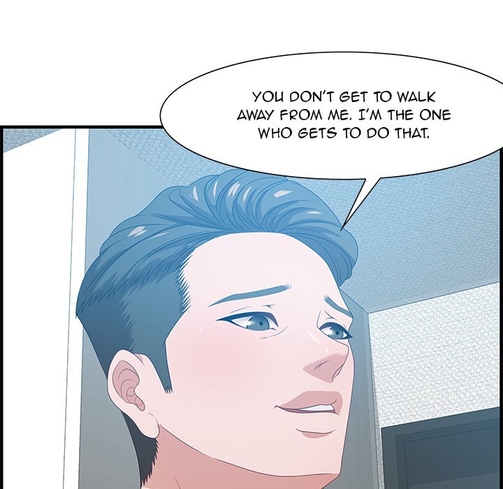 Tasty Chat: 0km page 52
