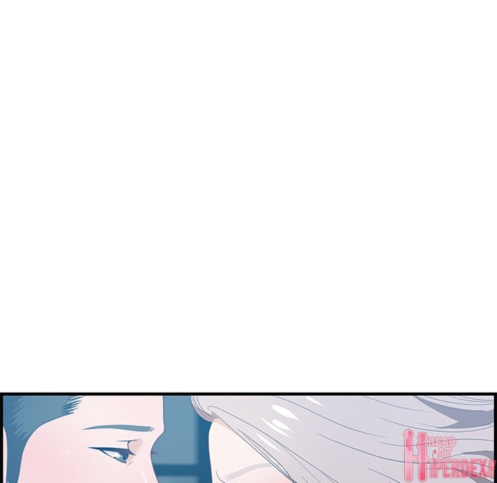 Tasty Chat: 0km page 56