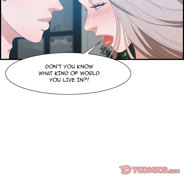 Tasty Chat: 0km page 57