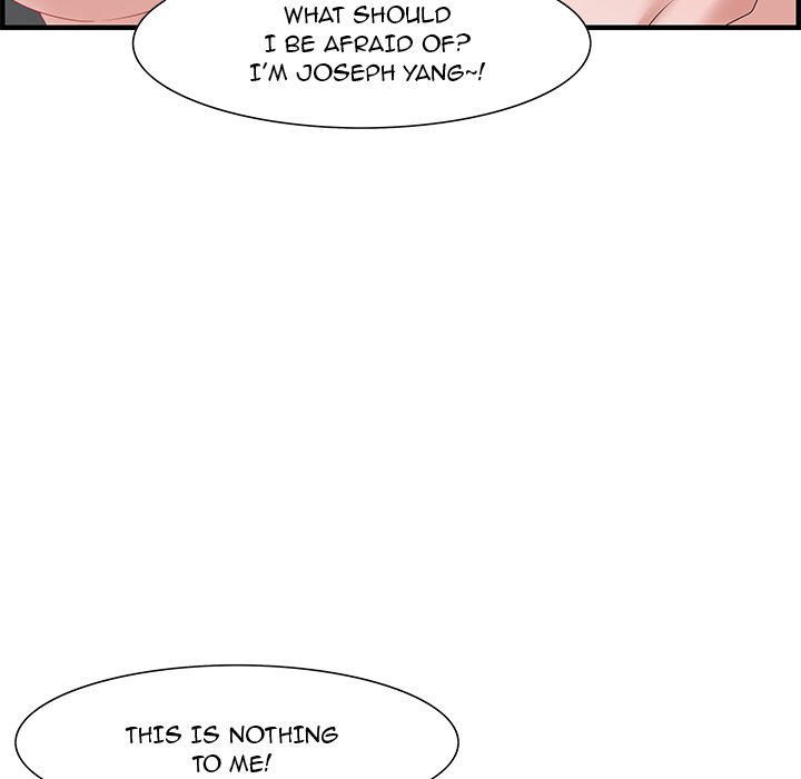 Tasty Chat: 0km page 59