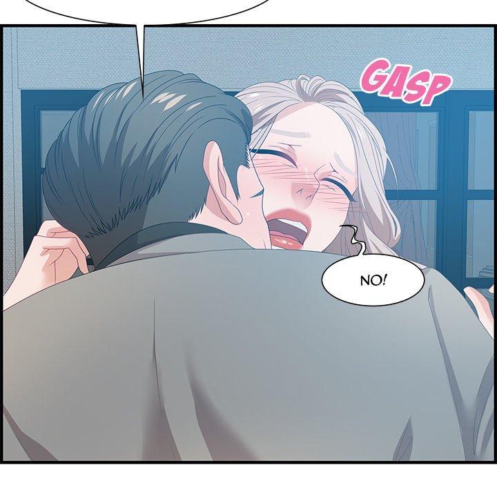 Tasty Chat: 0km page 60
