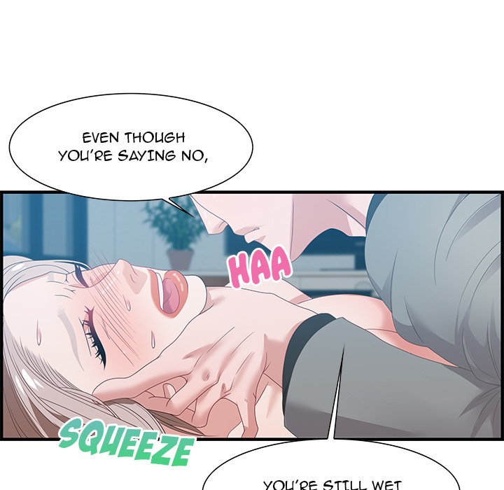 Tasty Chat: 0km page 72