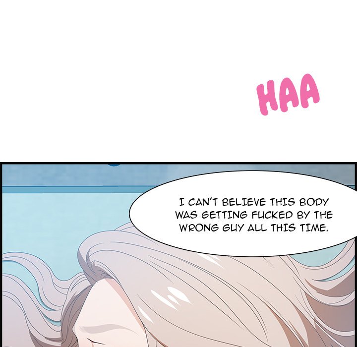 Tasty Chat: 0km page 77