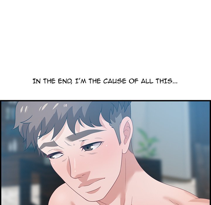 Tasty Chat: 0km page 90