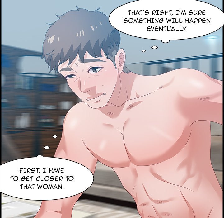 Tasty Chat: 0km page 94