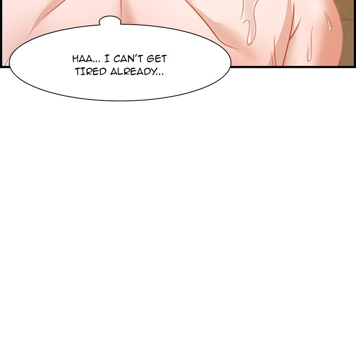 Tasty Chat: 0km page 103