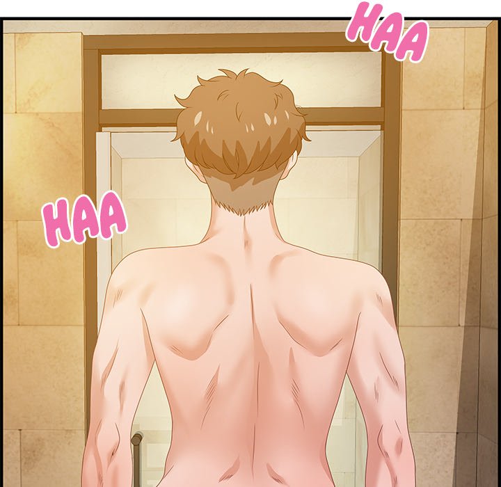 Tasty Chat: 0km page 108