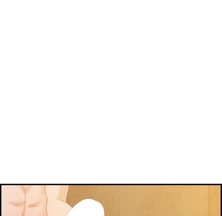 Tasty Chat: 0km page 115