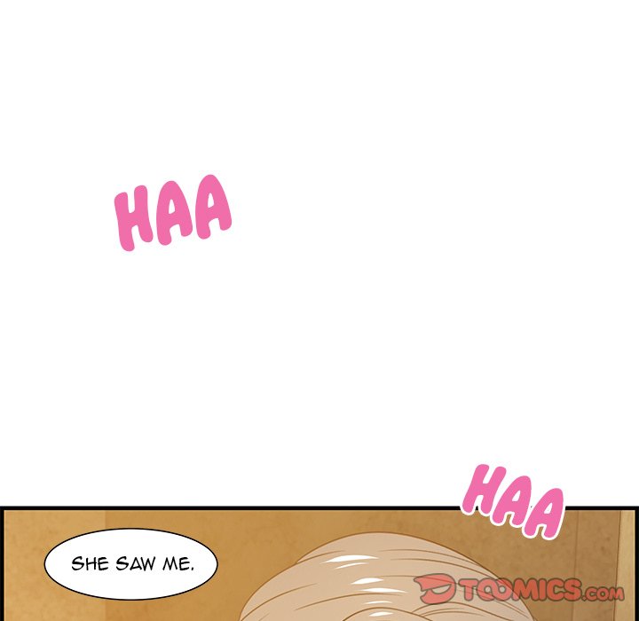 Tasty Chat: 0km page 117
