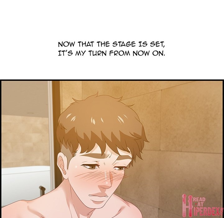 Tasty Chat: 0km page 121