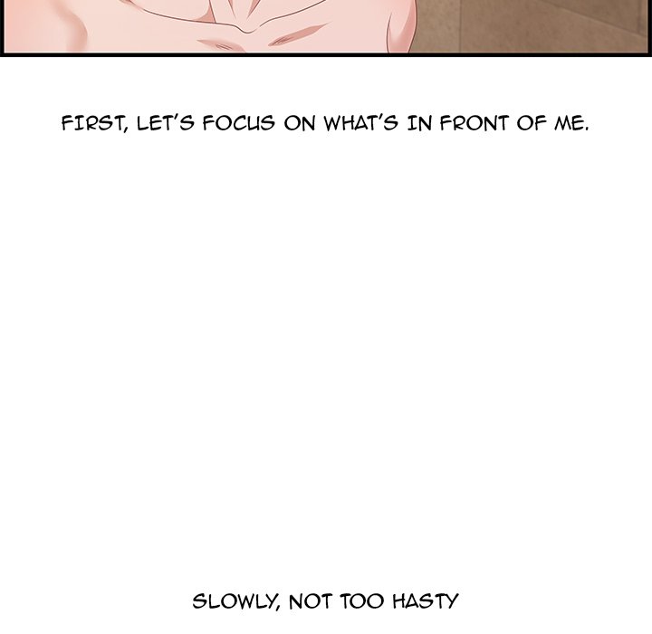 Tasty Chat: 0km page 122