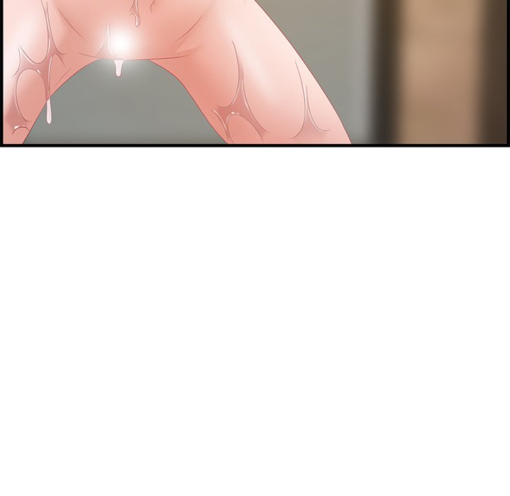 Tasty Chat: 0km page 130