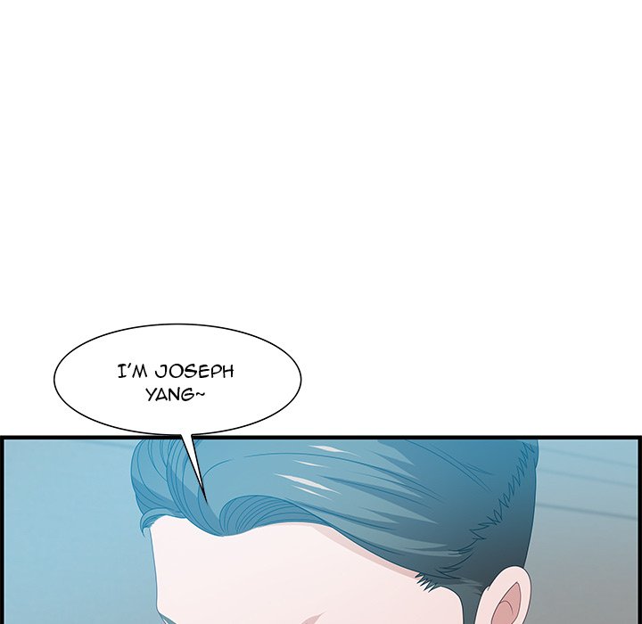 Tasty Chat: 0km page 5