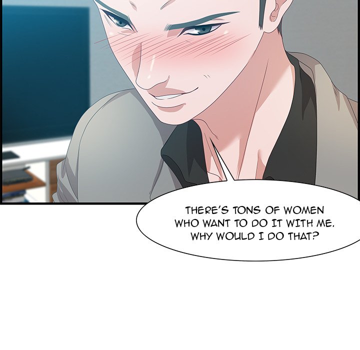 Tasty Chat: 0km page 6