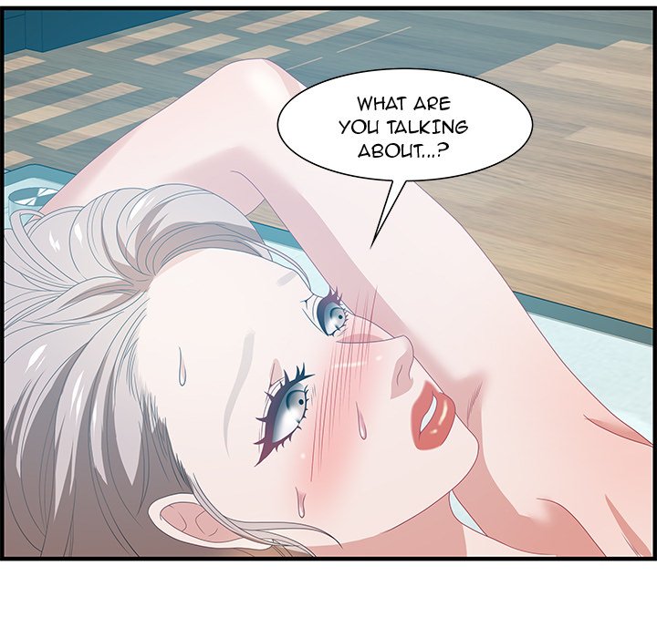 Tasty Chat: 0km page 11
