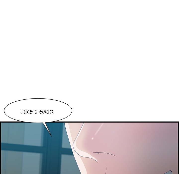 Tasty Chat: 0km page 12