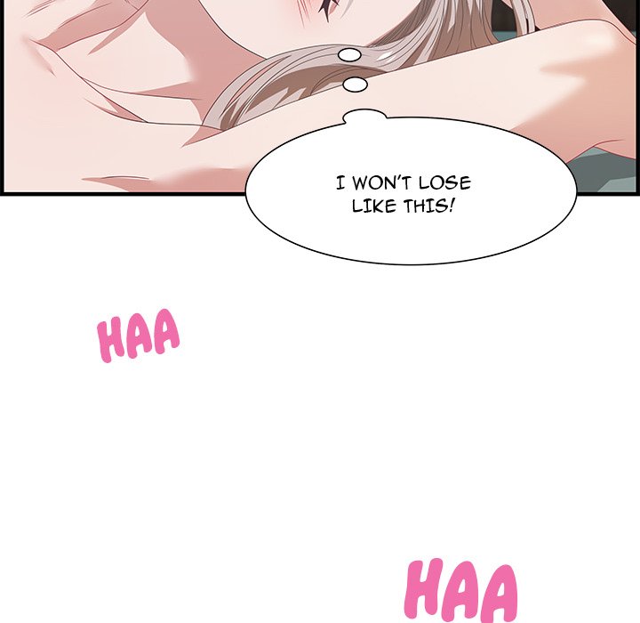 Tasty Chat: 0km page 22