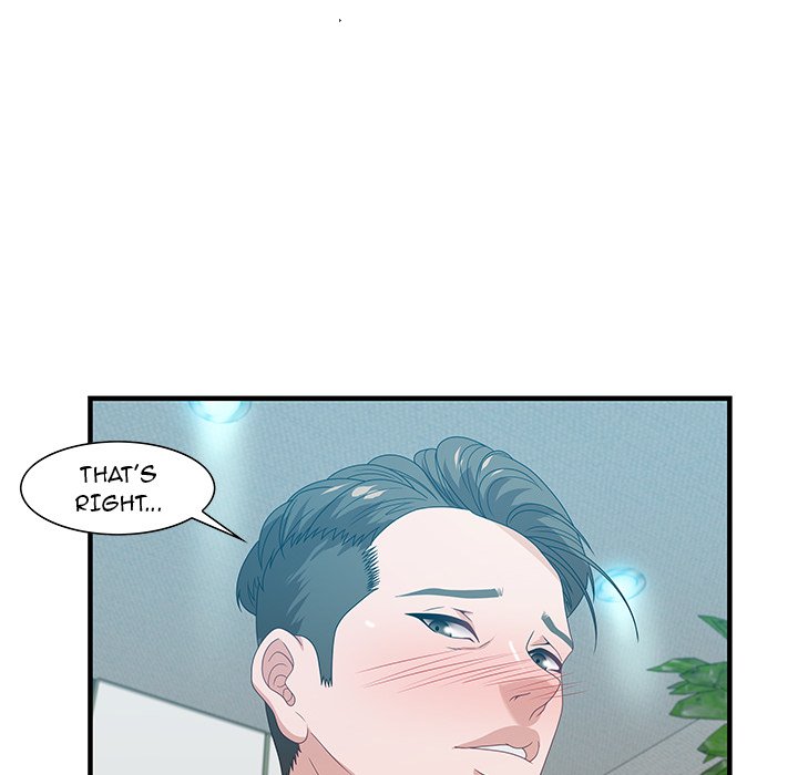 Tasty Chat: 0km page 30