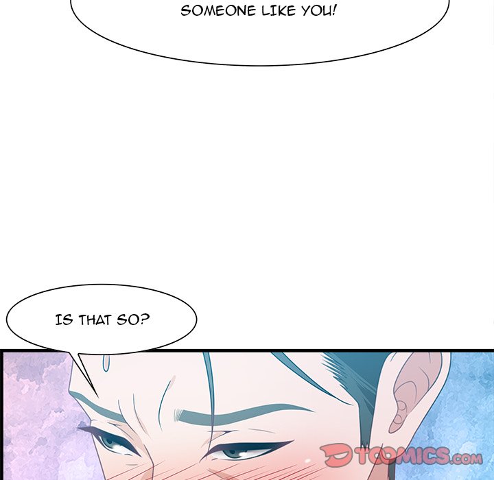 Tasty Chat: 0km page 44