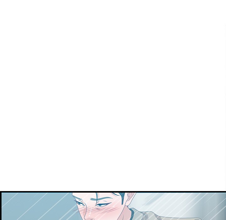 Tasty Chat: 0km page 51
