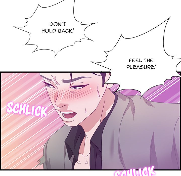 Tasty Chat: 0km page 55
