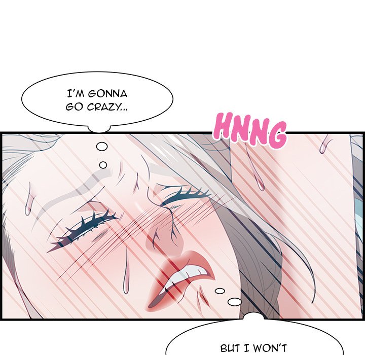 Tasty Chat: 0km page 58