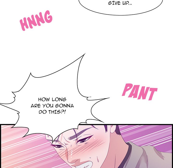 Tasty Chat: 0km page 59