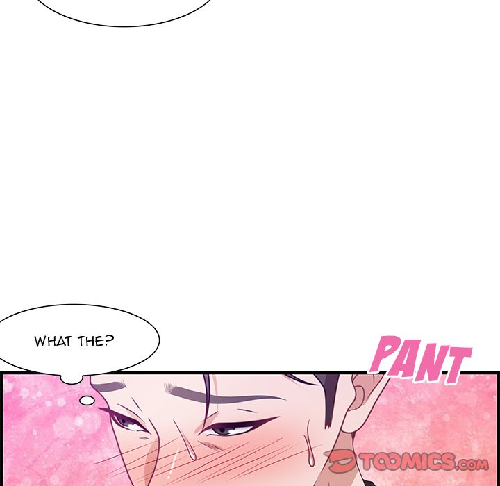 Tasty Chat: 0km page 62