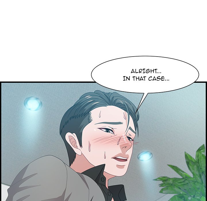 Tasty Chat: 0km page 64
