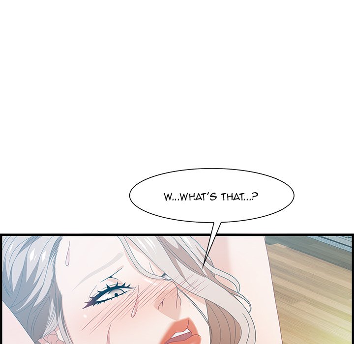 Tasty Chat: 0km page 67