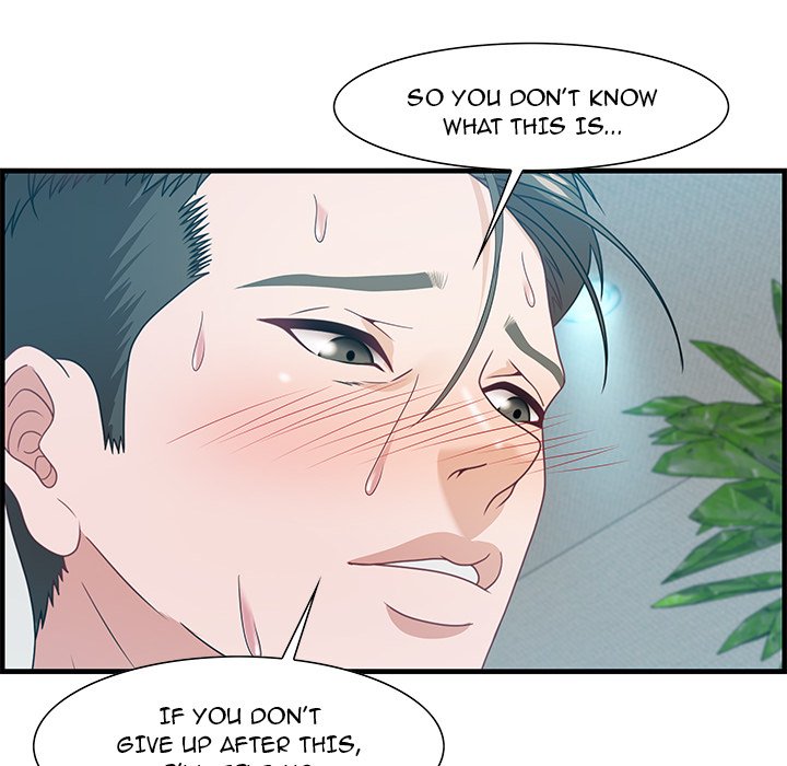 Tasty Chat: 0km page 69