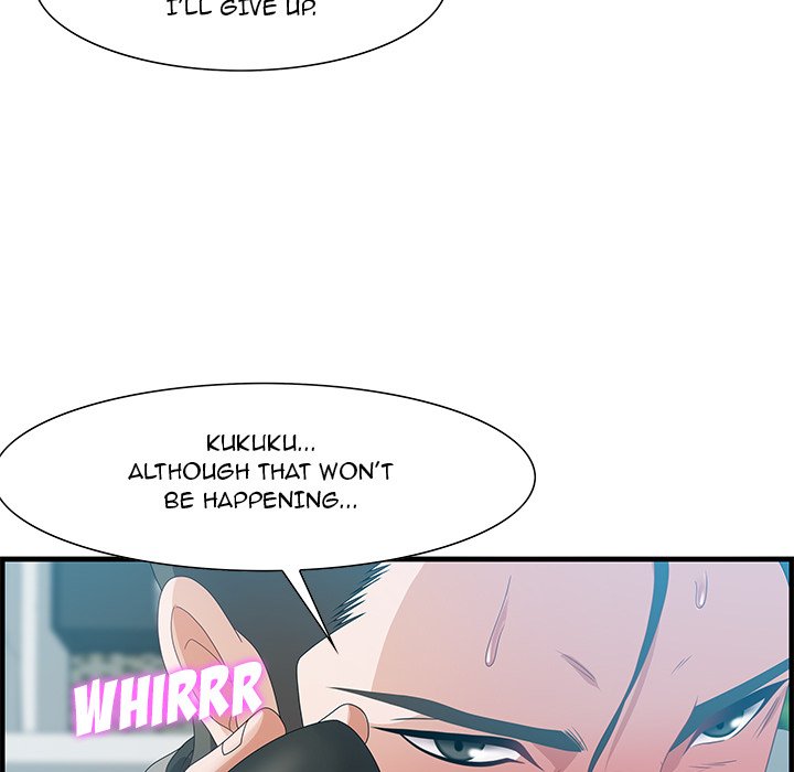 Tasty Chat: 0km page 70