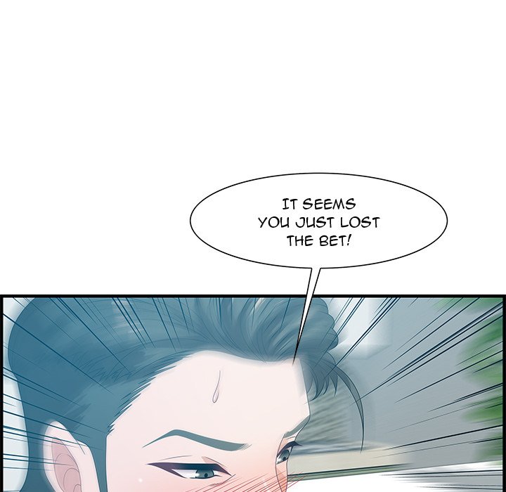 Tasty Chat: 0km page 83