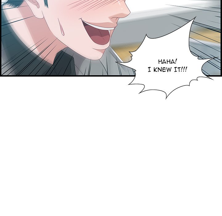 Tasty Chat: 0km page 84